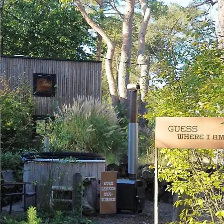 Tiny House Of Happiness - Shared Hot Tub